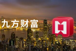 江南app平台下载官网安卓版